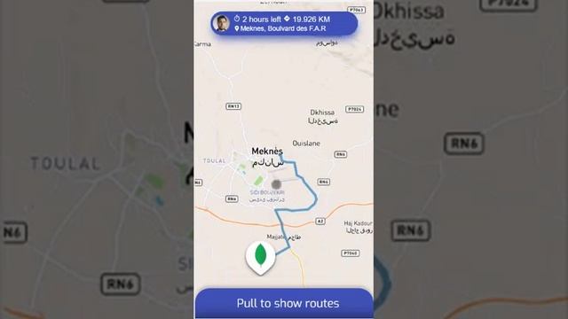 Remindy, MongoDB world Hackathon 2019 submission. смотреть онлайн