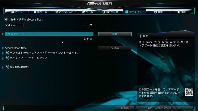 2022年最後版●このPCではWindows11を実行できませんエラー修正する方法 смотреть онлайн