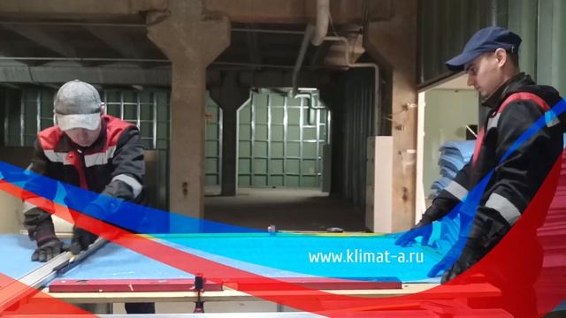 Как быстро и ровно нарезать теплоизоляцию для прямоугольных воздуховодов! смотреть онлайн