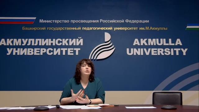 День открытых дверей смотреть онлайн