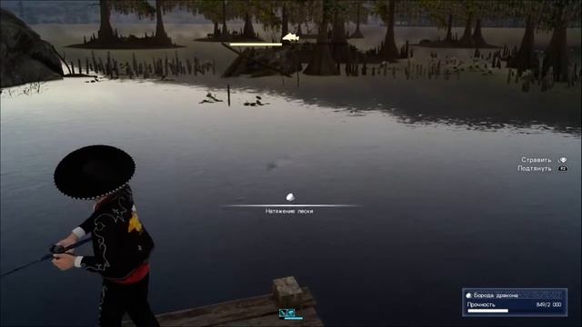 Final fantasy 15:Испытание Навита,Владыка озера и Кошмар рыбака смотреть онлайн