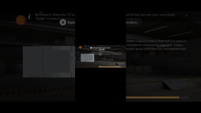 раздача голды