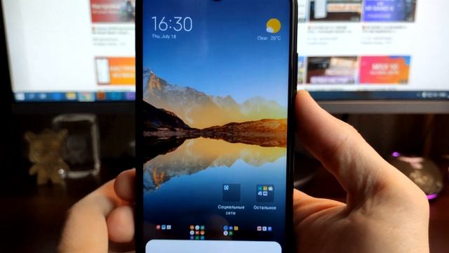 ✅ СВЕЖИЕ ФИШКИ ИЗ MIUI 11 УЖЕ ТЕСТИРУЮТ! ? смотреть онлайн