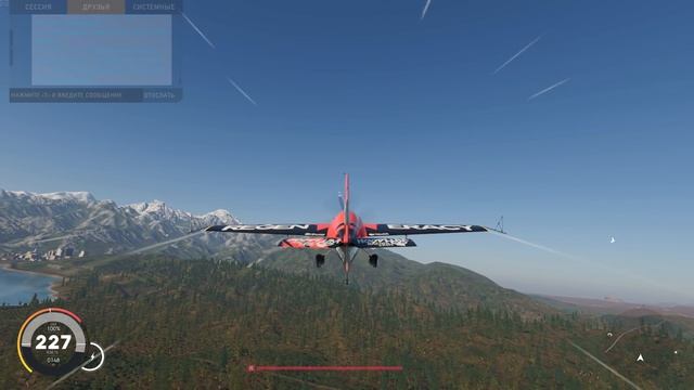 МЕНЯ НАУЧИЛИ ЛЕТАТЬ НА САМОЛЕТЕ - The Crew 2 смотреть онлайн