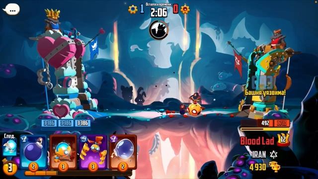 НОВЫЙ сезон МОЛОТ в игре Badland Brawl смотреть онлайн