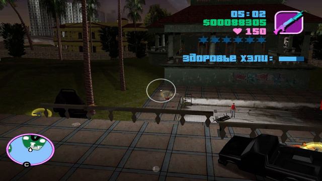 Прохождение игры Grand Theft Auto: Vice City. Миссия 14. Доброе утро, Вьетнам! смотреть онлайн