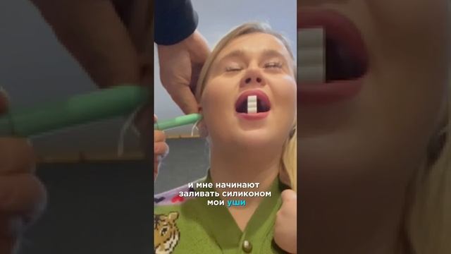 ТЯЖЕЛАЯ УЧАСТЬ МУЗЫКАНТА? Как мне залили уши для кастомных наушников смотреть онлайн