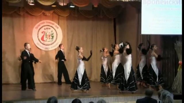 Европейский микс смотреть онлайн