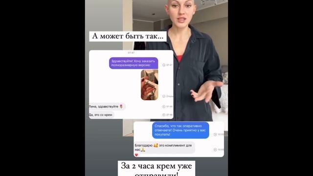 Лина Дианова ТАНЦЫ, ИСТОРИЯ ПОХУДЕНИЯ, 30 ВИДОВ КЛЕТЧАТКИ смотреть онлайн