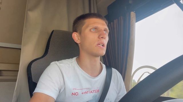 Димарик Шоферской | ЗАЦЕПИЛ KOLUMAN. КРАЙНИЙ РЕЙС. УВОЛИЛСЯ С ПОВОЛЖЬЕ. ПРОЩАЮСЬ С The Lion?King?