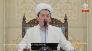 Kavsar surasi haqida | Кавсар сураси ҳақида | Hasanxon Yahyo Abdulmajid