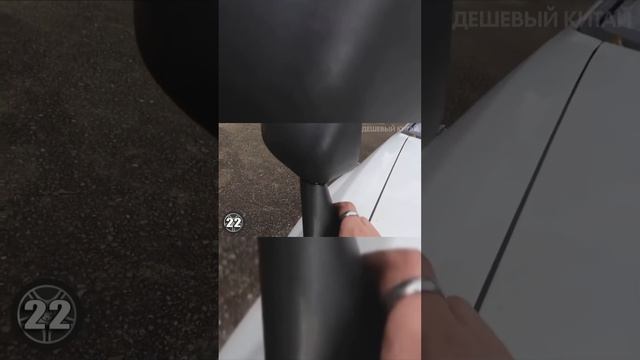 Выносные зеркала смотреть онлайн