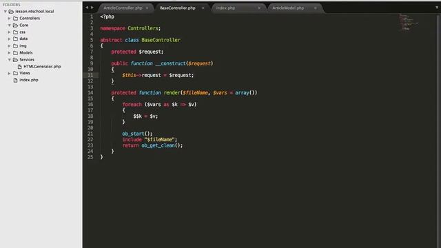 PHP ООП + MVC Урок 7
