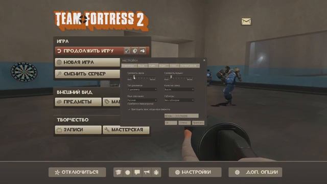 [Нарезка] Team Fortress 2 смотреть онлайн