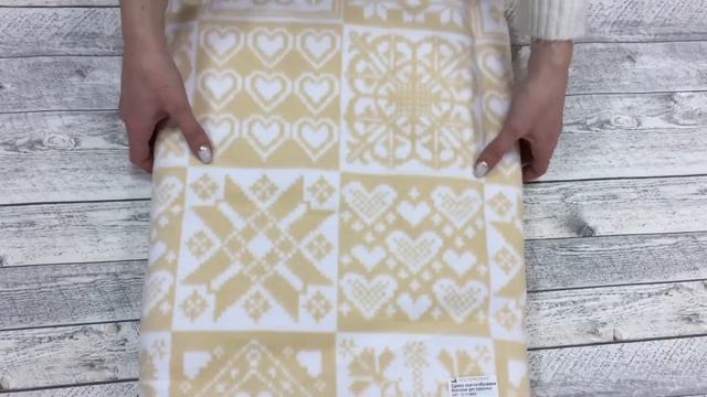 Одеяло байковое Бежевое Уют Ермолино, жаккард, 150х215 смотреть онлайн