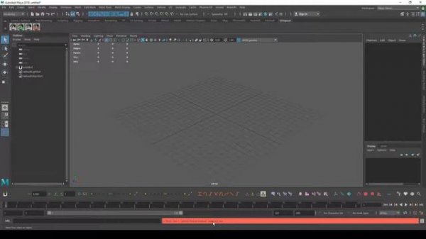 Интегрируем UVLayout в Maya