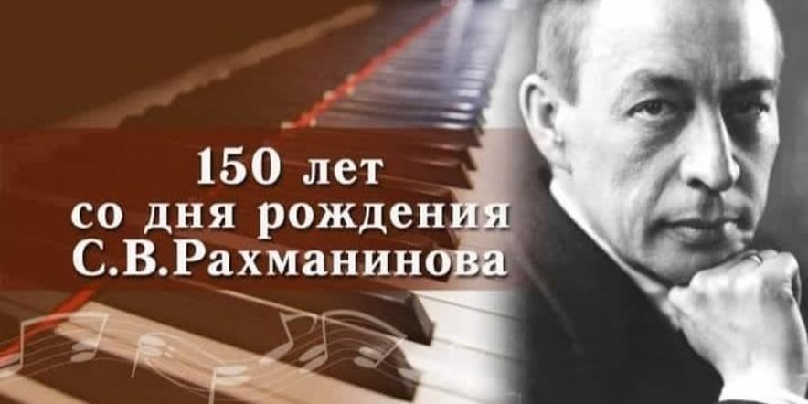 📌 "Певец русской души". смотреть онлайн