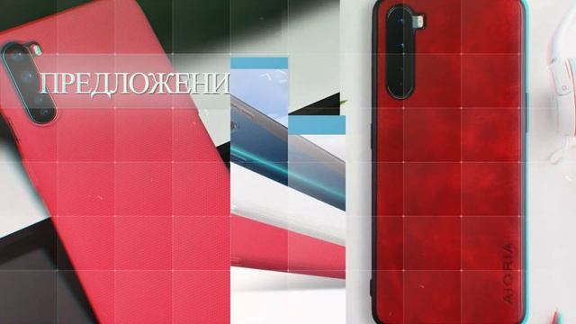 Чехол карман для oneplus nord смотреть онлайн