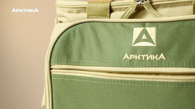 Сумка-холодильник с набором посуды «Арктика» серия 4100 смотреть онлайн