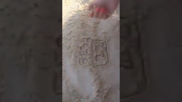 Бизнес Гербалайф на песке смотреть онлайн