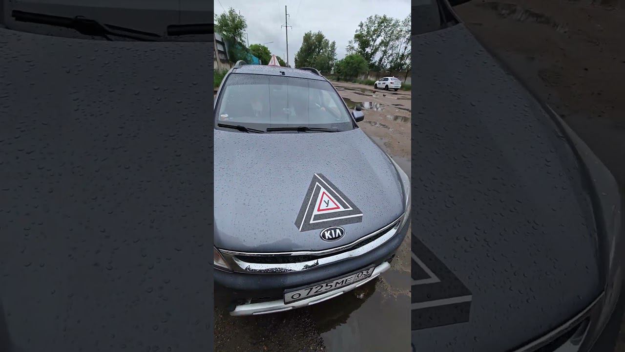 #автошкола #crazyinstructor #уланудэ смотреть онлайн