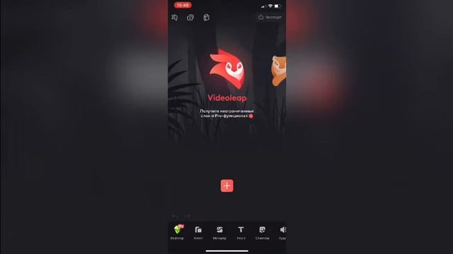 Туториал анимация 🐚 смотреть онлайн