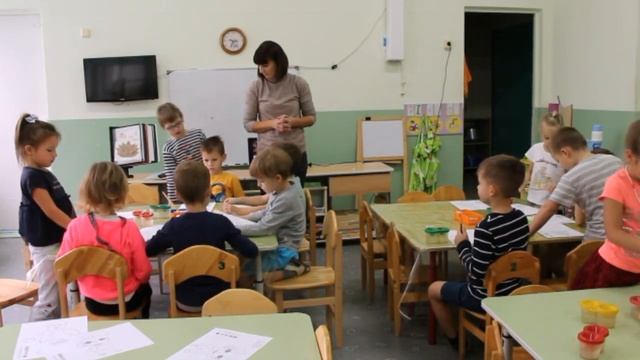 Окружнова Е.Ю. НОД "Превращение красок" смотреть онлайн