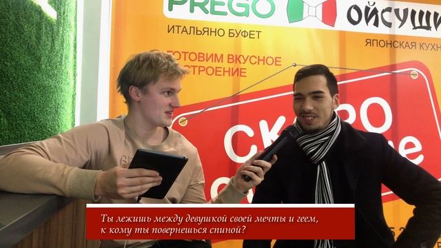 БЕЛАЯ МЕДВЕДИЦА- БЛИЖАЙШАЯ ЗВЕЗДА К ЗЕМЛЕ. 1 выпуск смотреть онлайн