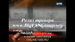 ВНЕ ЗАКОНА КРИМИНАЛЬНЫЕ ХРОНИКИ РЕАЛЬНЫЕ ИСТОРИИ