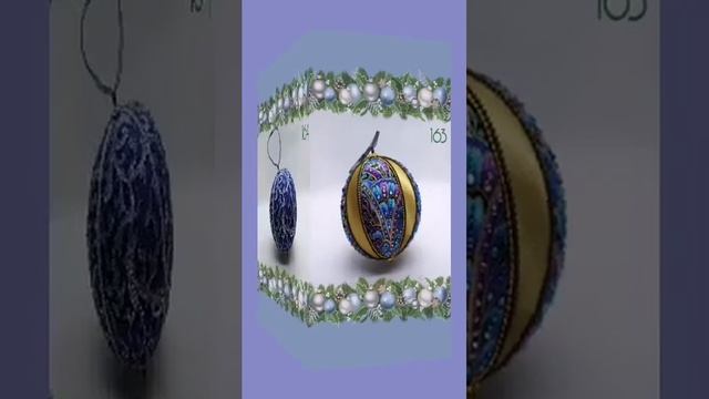 Новогодние шары 2023 смотреть онлайн