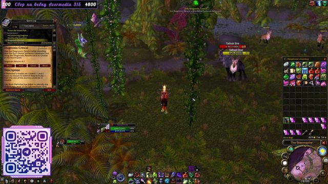 Работаем над экипировкой | Fresh (нет) TBC 15.05.23 Часть 1/2 смотреть онлайн