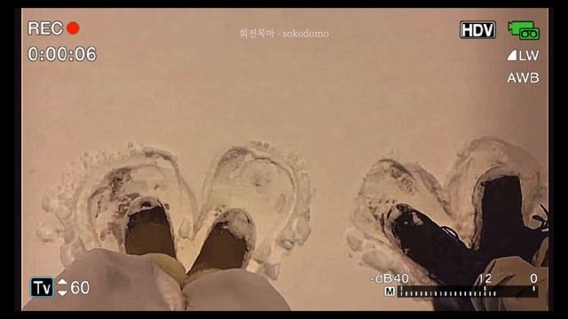 ???????? ? 23년 세 달도 채 안 남았다. 연말 분위기 플리 | Year-End : ???????? смотреть онлайн