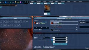 Xcraft - как получить Кристаллы Хайдариан (ХД) бесплатно | Основы торговли на бирже | Помощь новичк