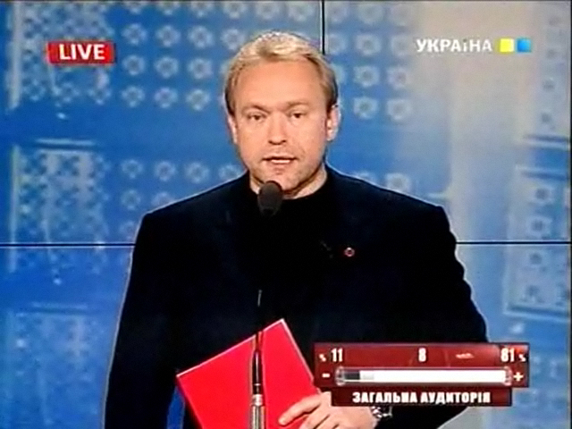 Мы подошли к черте, когда нужно остановиться! Василий Волга смотреть онлайн