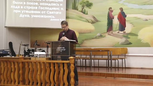 Церковь ХВЕ г.Иваново 22.11.2020