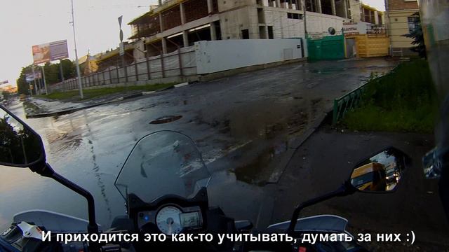 Мотобудни 17 смотреть онлайн