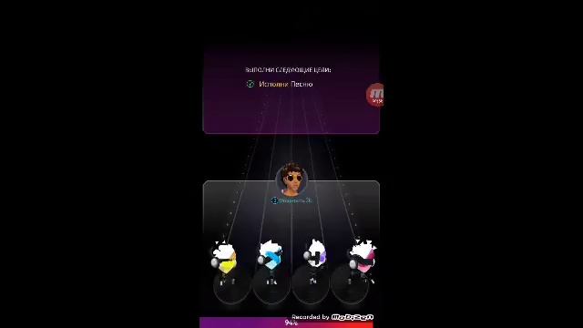 Первый взгляд на Beat Fever смотреть онлайн