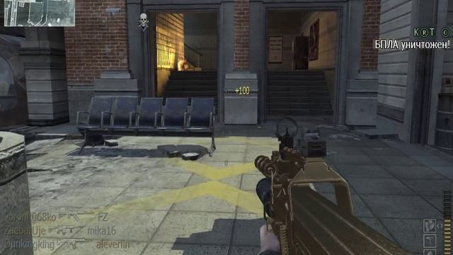 Call Of Duty Modern Warfare 3 - Multiplayer карта  Underground