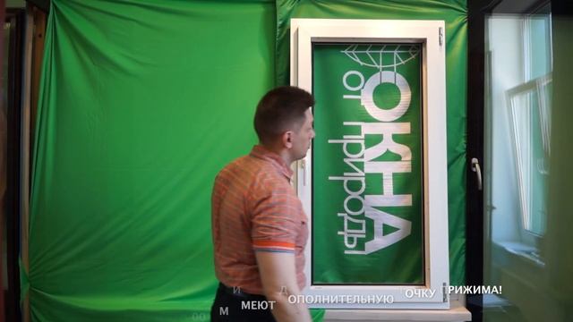 Фурнитура Vorne. Удастся ли навязать борьбу лидерам рынка? смотреть онлайн