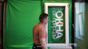 Фурнитура Vorne. Удастся ли навязать борьбу лидерам рынка?