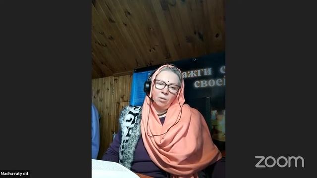 Бхагавад Гита как она есть. Глава 13, стихи 17 - 20 смотреть онлайн