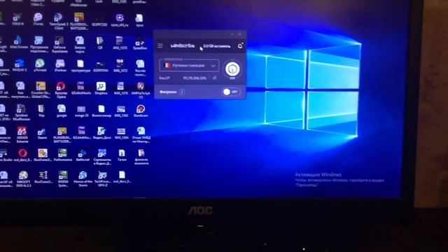 PUBG зависает на заставке. Решение проблемы! Роскомнадзору привет! смотреть онлайн