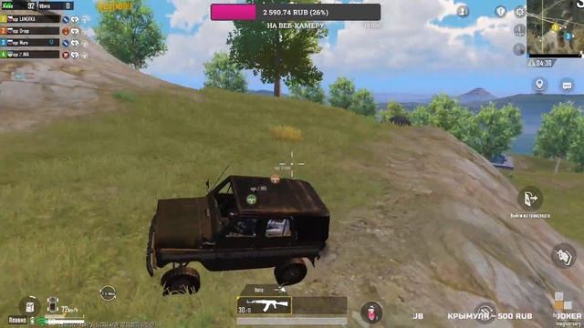 ДЕВУШКА ИГРАЕТ В PUBG MOBILE►СТРИМ смотреть онлайн