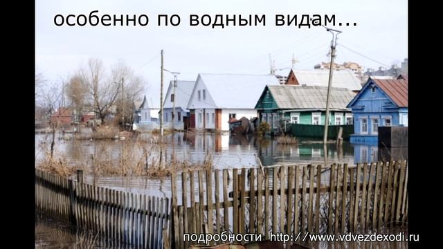 Мой Город 2014 смотреть онлайн