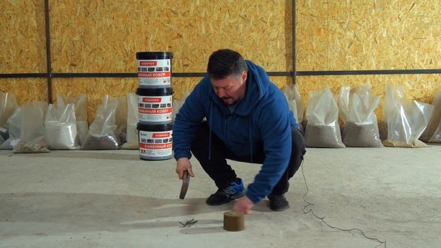 Тест STONE CARPET на прочность смотреть онлайн