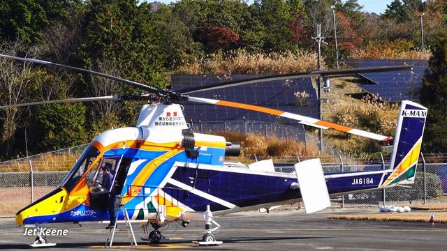 Kaman K-1200 K-MAX Helicopter Takeoff & Landing, etc. смотреть онлайн