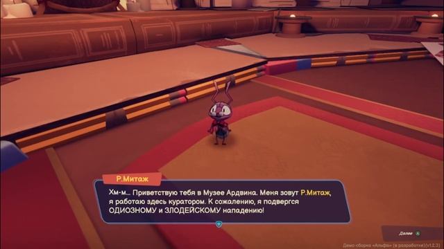 Tinykin смотреть онлайн