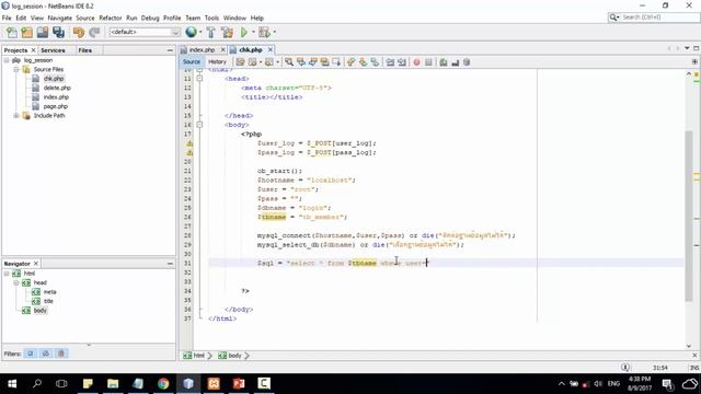 บทที่ 41 สอน PHP7 การสร้างระบบ Login ด้วย Session смотреть онлайн