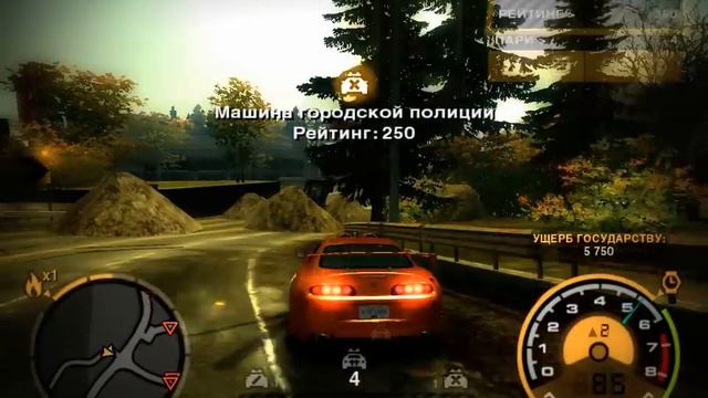 Need for speed Mostwanted-Граница игры.(С помощью трейнера!) смотреть онлайн