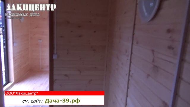Модуль 14 м2, Туалет,Хоз.блок,собачьи будки. (все в 1 месте) (ставьте лайки по возможности) смотреть онлайн